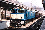 ef5853-EF6438+VPҐ