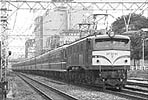 EF5881