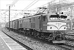 EF5887
