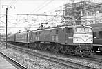 EF58119