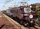 19881225-mukashi-tetsu-ef5861