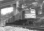 6348-EF5822