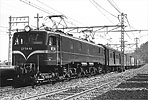 6348-EF5861b