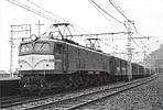 6348-EF58118