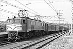 6348-EF58163