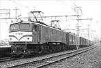 6348-EF58167