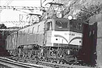 6348-EF58169