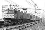 6348-EF58171