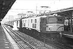 6348-EF58172