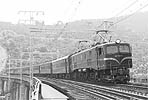 6348-EF5861