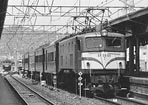 6348-EF5868