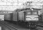 TK89-EF58168