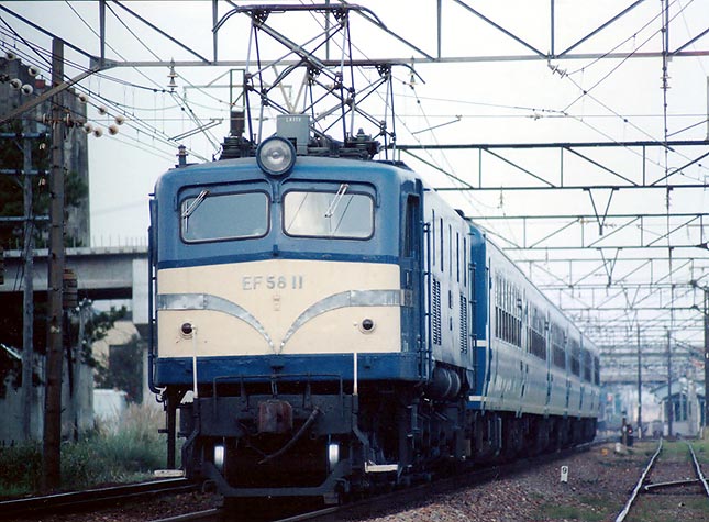 EF58 Vol．2