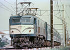 EF5852-EF58171