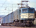 ef5852-ef5896