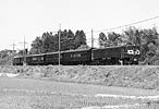 ef5853-61-820523
