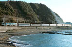 ef5853-EF58170