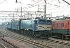 ef5853-EF58175b