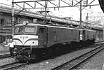 ef5853-EF58159