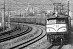 ef5853-EF5816