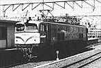 ef5853-EF5843