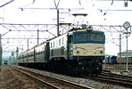 EF5860-EF58170c