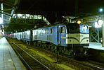 kk0630-EF58161