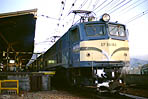 kk0630-EF58164