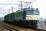 kk0630-EF5844