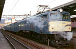 kumoyuni143-EF58142