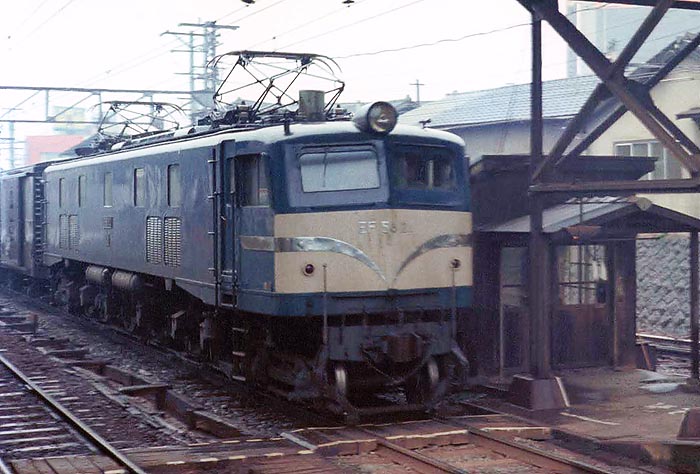 EF58 Vol．3