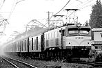 Nishino-EF58136
