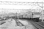 ohno-ef5841
