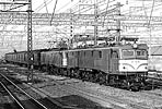 ohno-ef5845+ef585