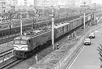 ohno-ef5864