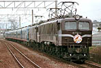 packman-EF5861+89