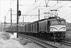 suda-EF58157