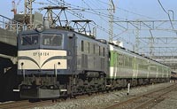 Tc153-501-EF58124