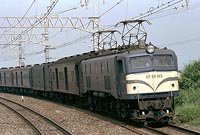 Tc153-501-EF58163