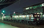 timebokan-EF5861+89