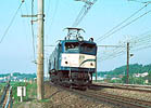 timebokan-EF5838