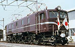 torakichi-EF5861b