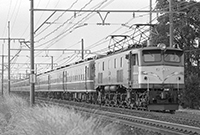kato-ef5859
