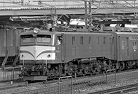 kato-EF5871