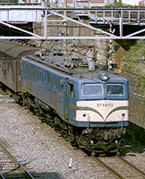 kato-ef58172