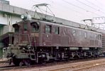bin-ef132