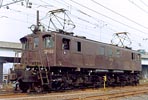 bin-ef133