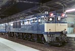 19801231-e641012